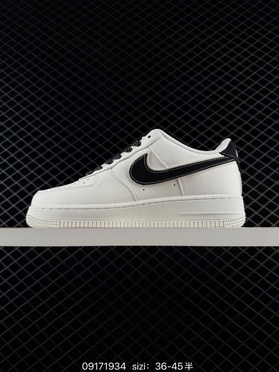 Nike Air Force1 07 low-CS5288